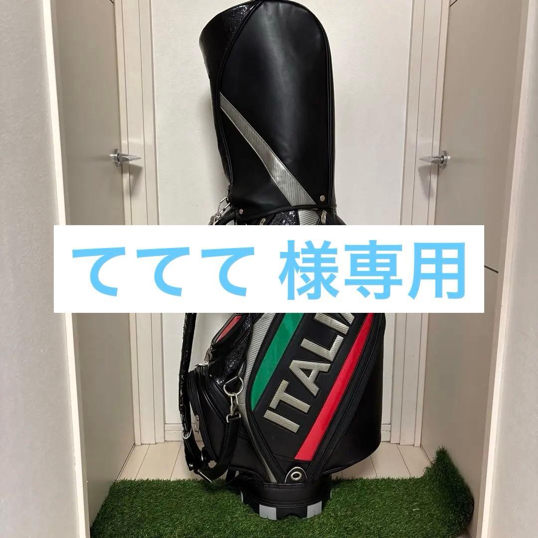 カッパKappaゴルフキャディーバック