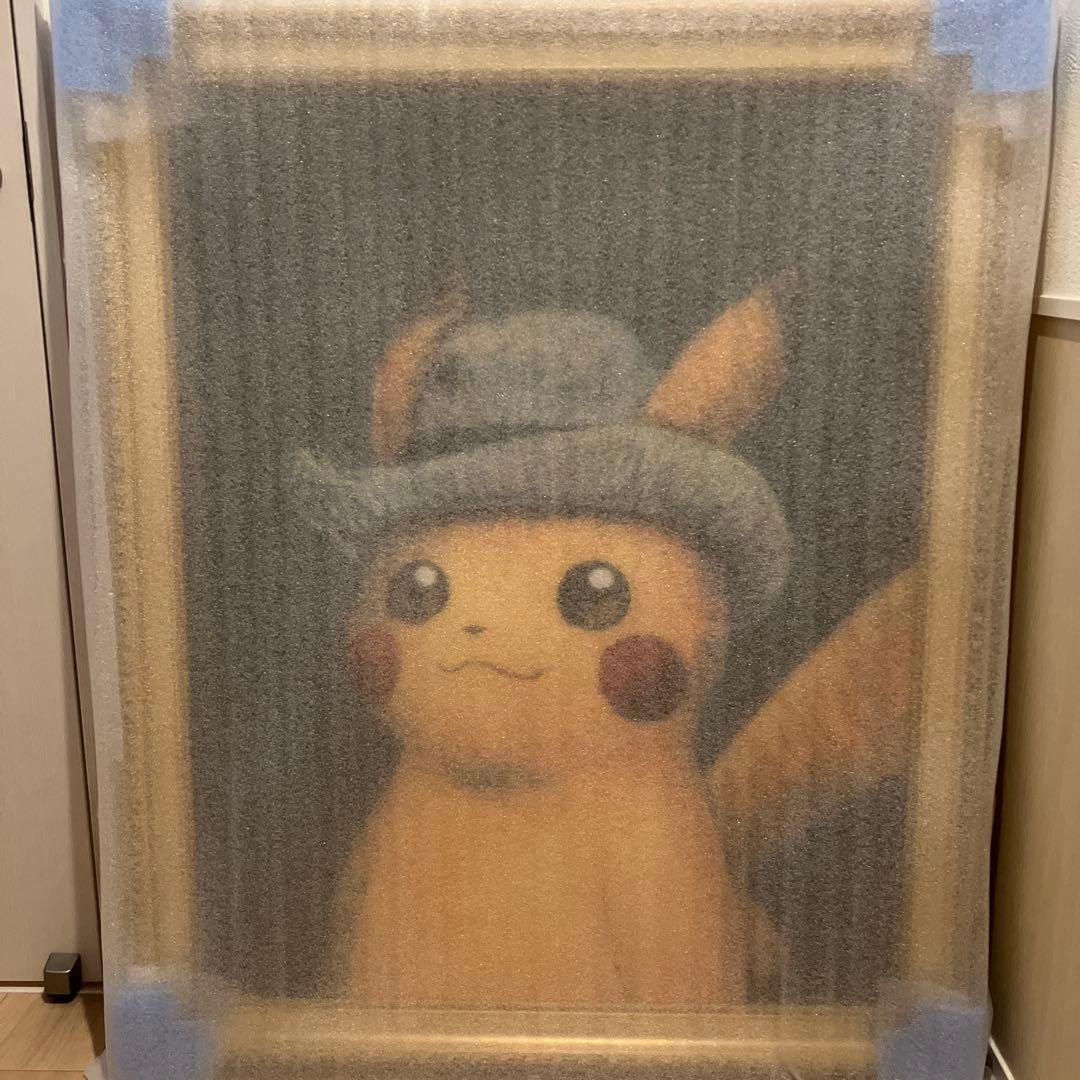 ゴッホピカチュウ キャンバスアート XLサイズ