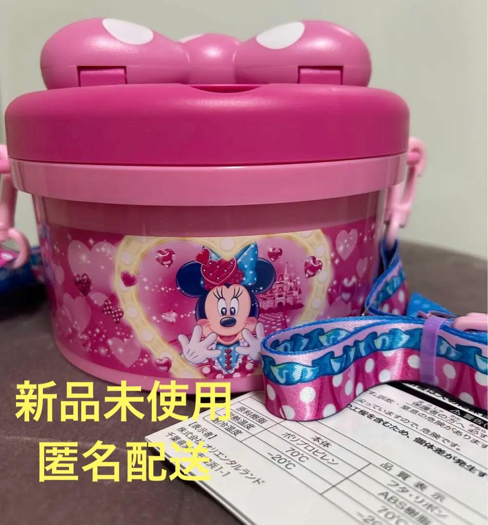 グ*ン様 パルパルーザ ミニーのファンダーランド ポップコーンバケット ミニパル