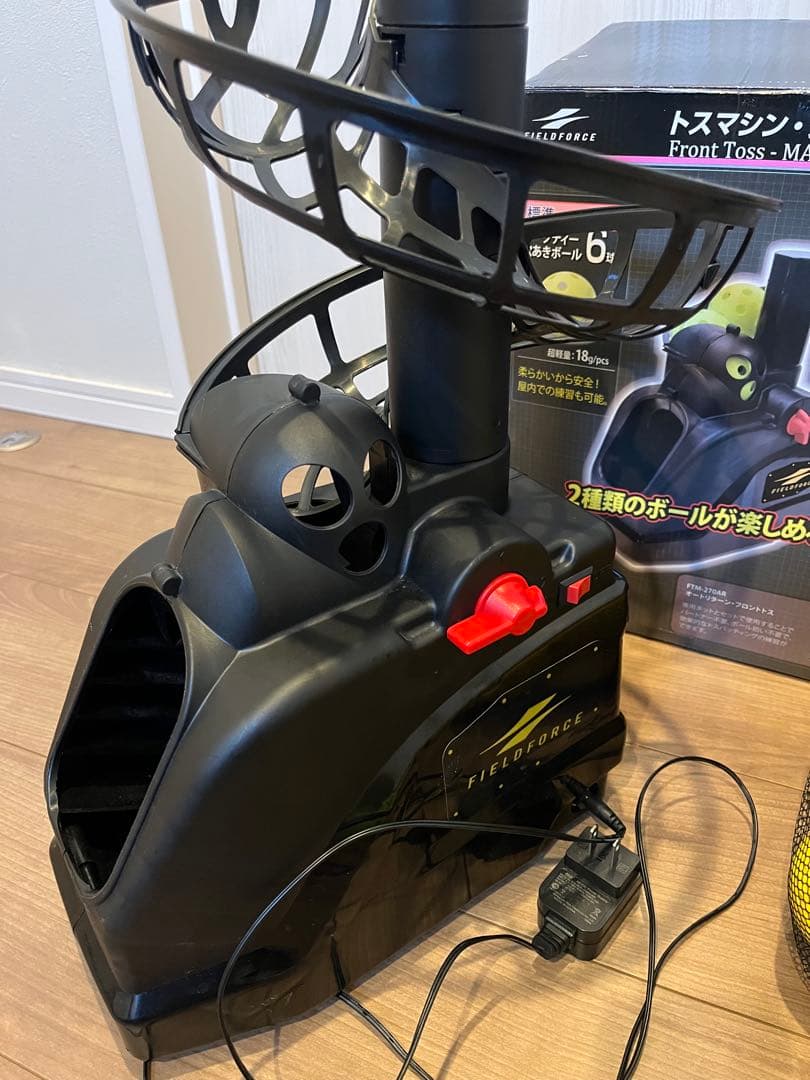 フィールドフォーストスマシン FTM-253 ウレタンボール　アダプター付き