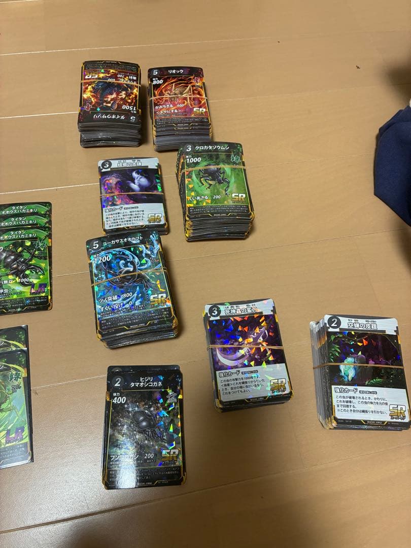 蟲神器　引退品セット売り