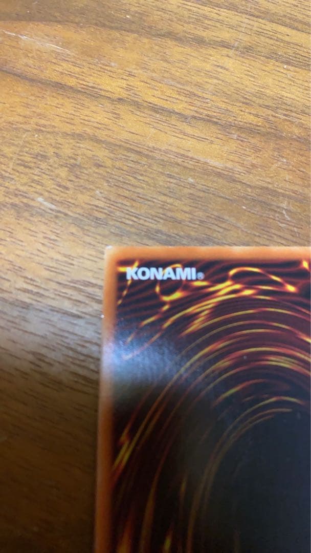 遊戯王　イビルツイン 高レアリティ　まとめ売り　引退