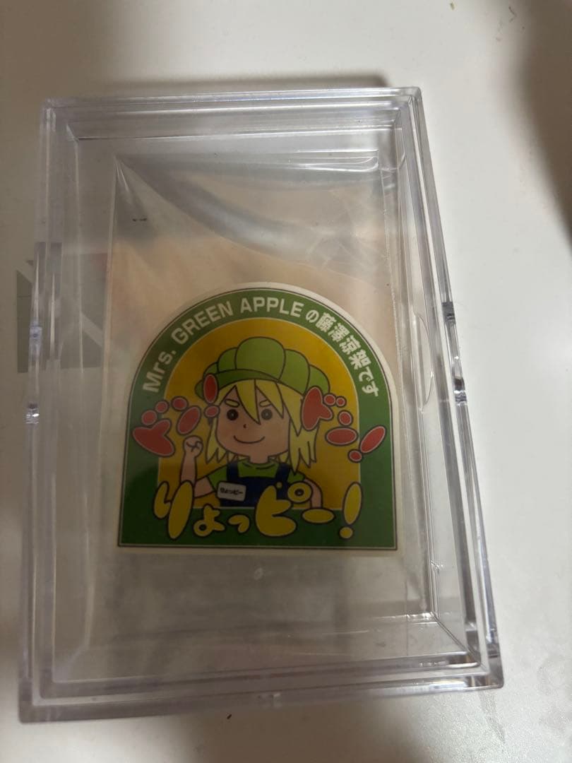 Mr. GREEN APPLE ステッカー ドン！ドン！りょっピー！