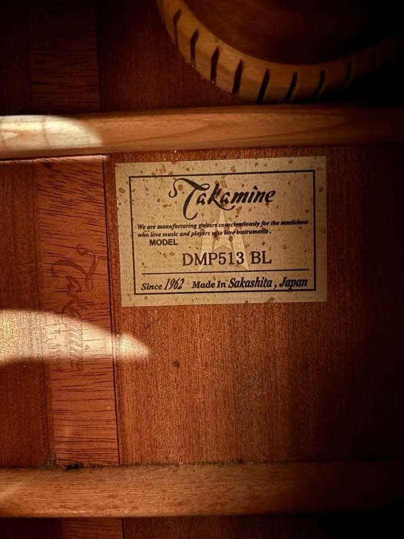 Takamine DMP513 BL 長渕剛