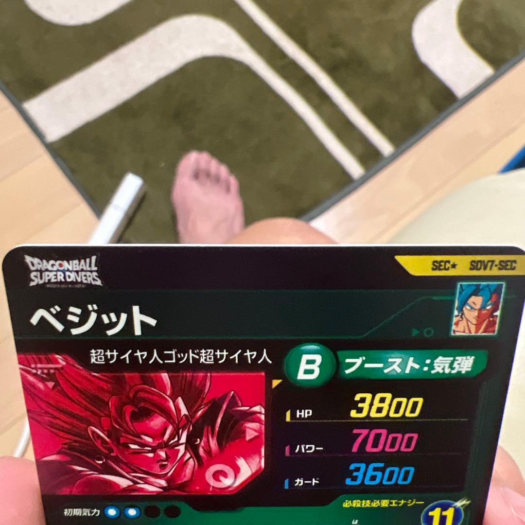 ア*カ様 ドラゴンボールダイバーズ7弾パラレルやシークレットなど
