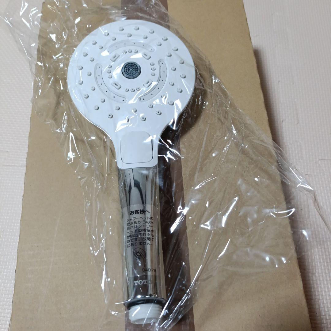 TOTO シャワーヘッド ホワイト 未使用 THC95