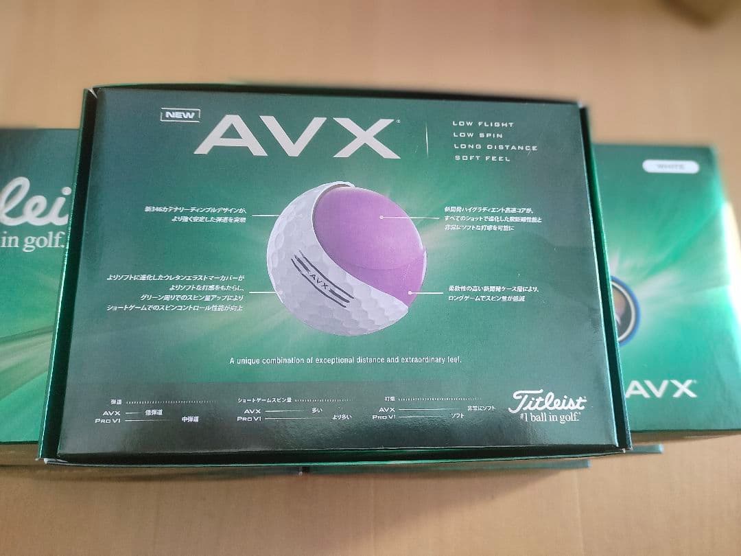 Titleist タイトリスト 022モデル ゴルフボール1ダース （11個）