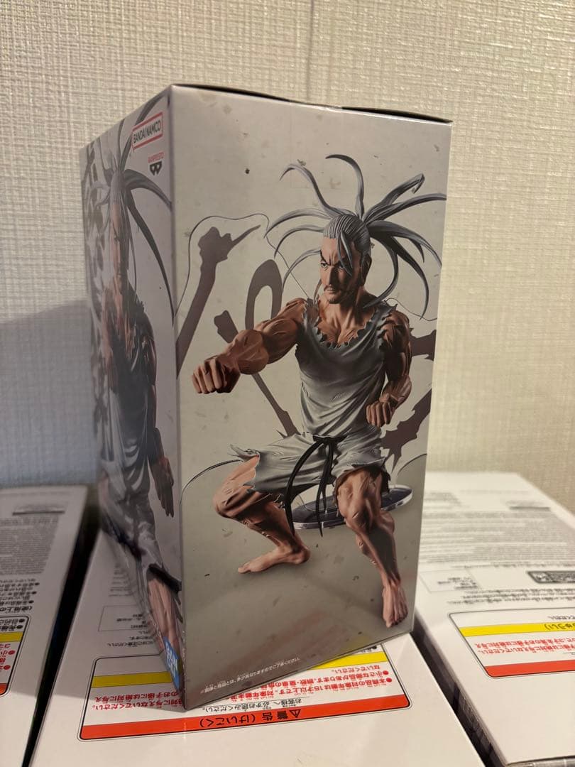 HUNTER×HUNTER ネテロ -音を置き去りにした- フィギュア