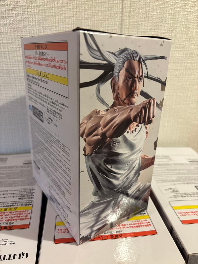 HUNTER×HUNTER ネテロ -音を置き去りにした- フィギュア