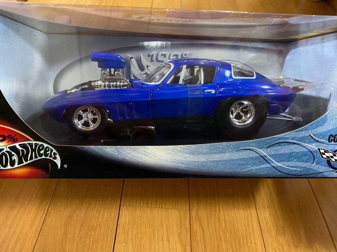 100%ホットウィール シボレーコルベットC2 ドラックマシン