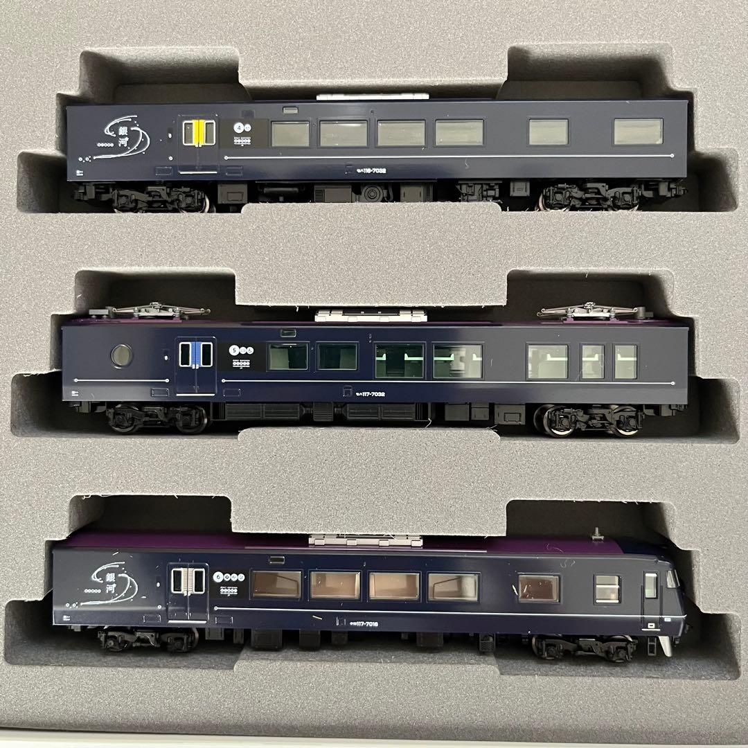 TOMIX 98714 117-7000系 WEST EXPRESS 銀河セット