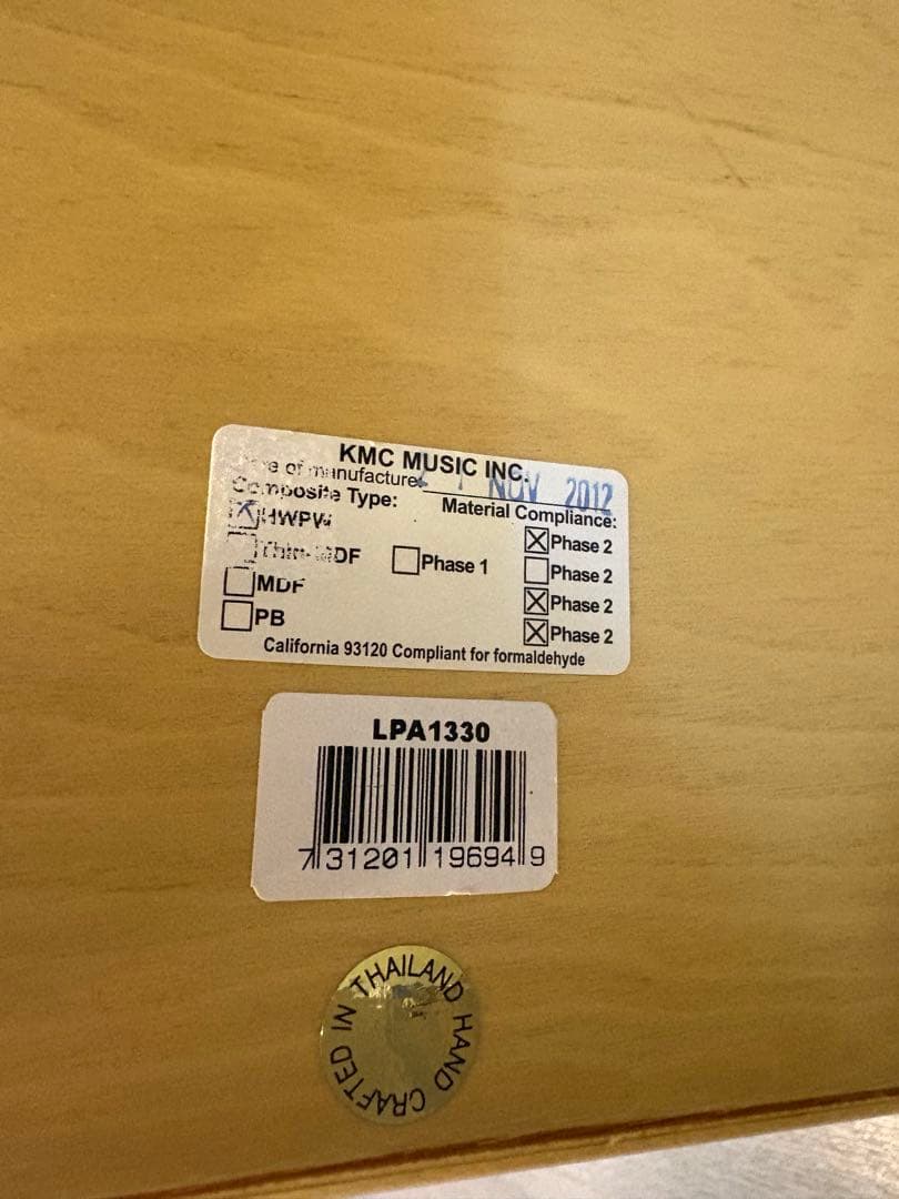 LP エルピー カホン Aspire Junior Cajon LPA1330