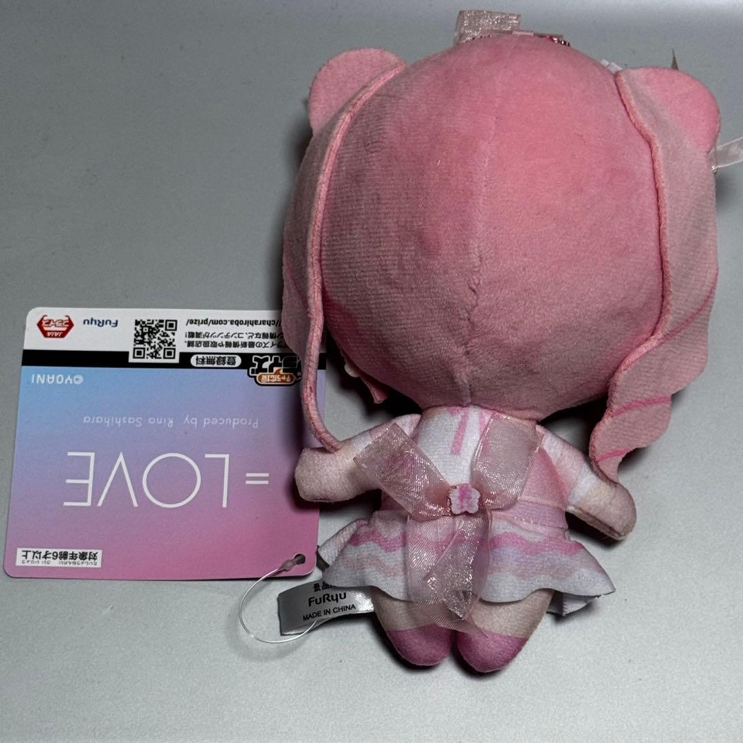 =LOVE 齋藤樹愛羅 ぬいぐるみ 魔法少女衣装 モーリーファンタジー限定