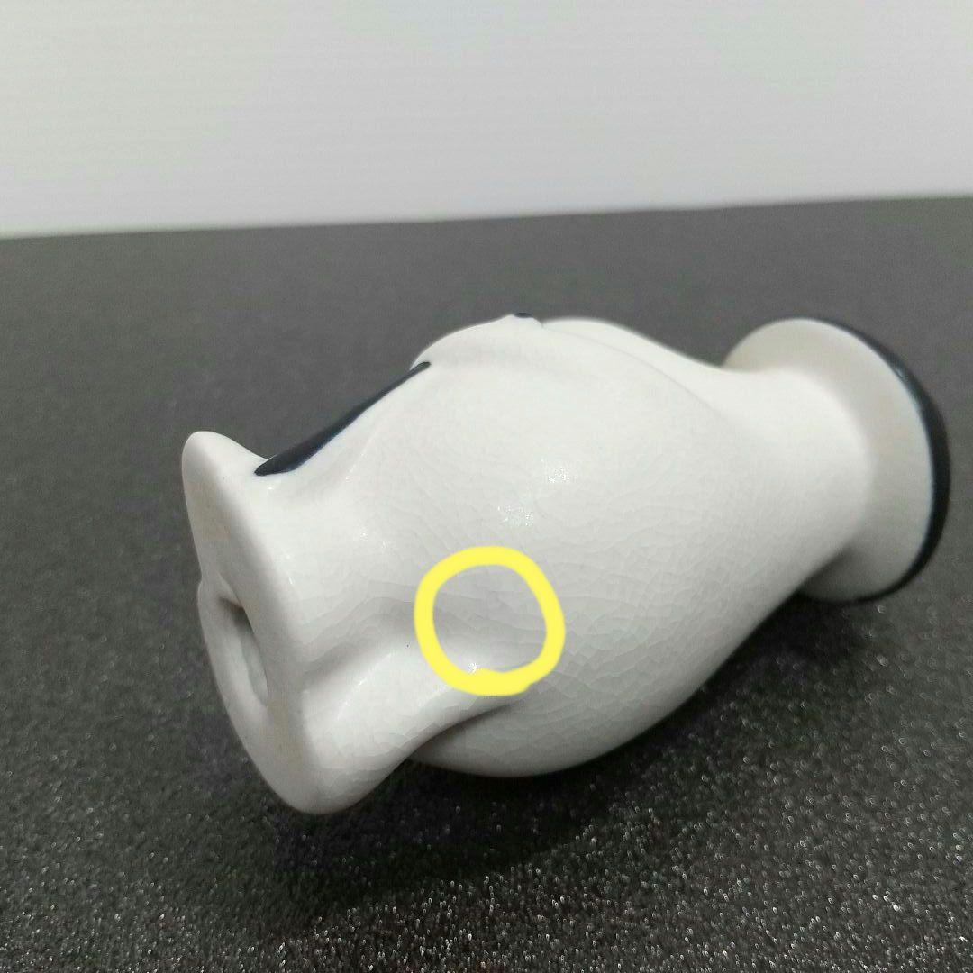 アラビア ムーミン パパ ママ フィギュア フィギュリン 人形 ARABIA