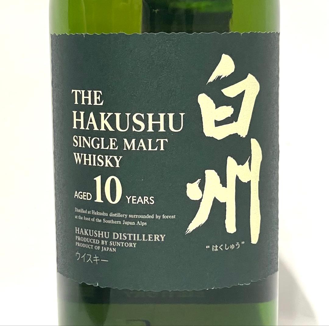 未開栓 サントリー 白州 10年 シングルモルトウイスキー 700ml 40％