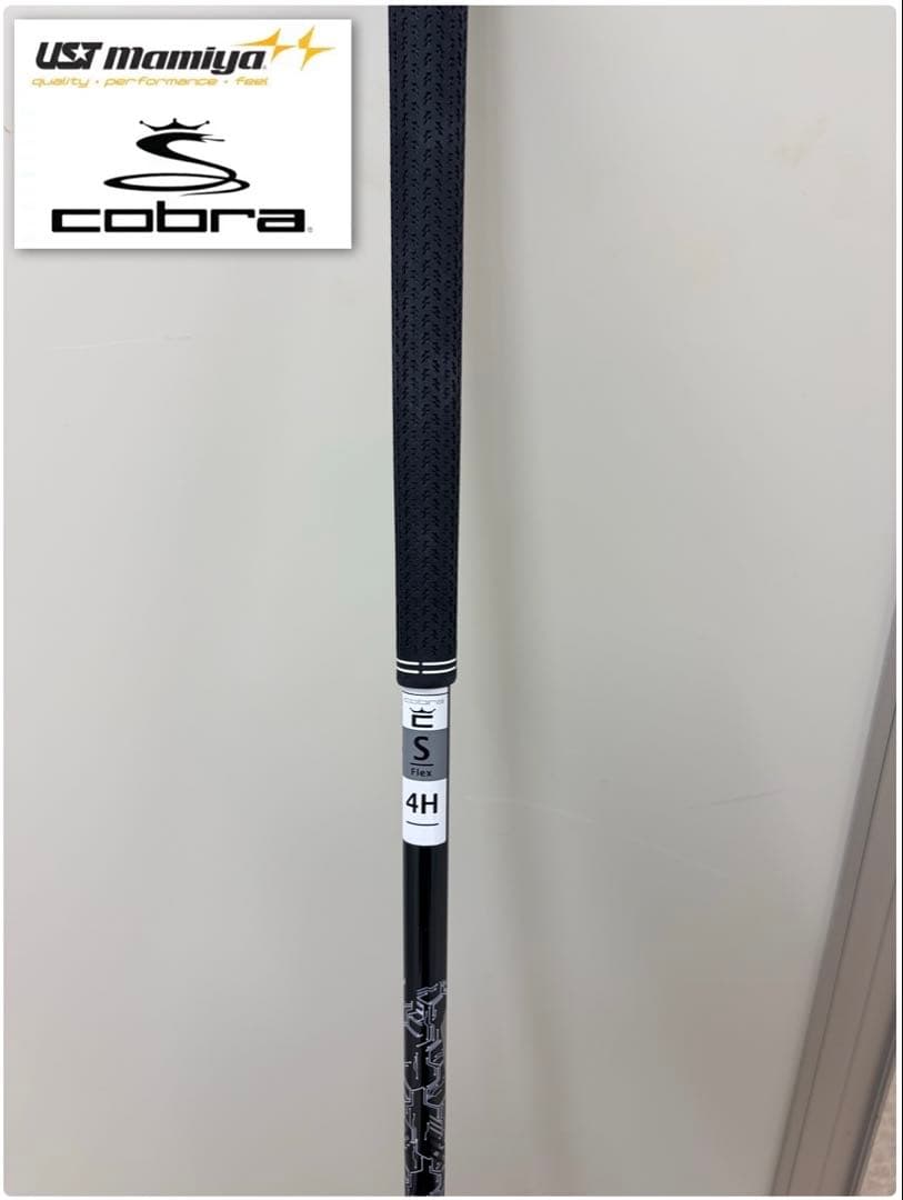 コブラds adapt 4H（2025）純正シャフト➕フジクラMCI70Sセット