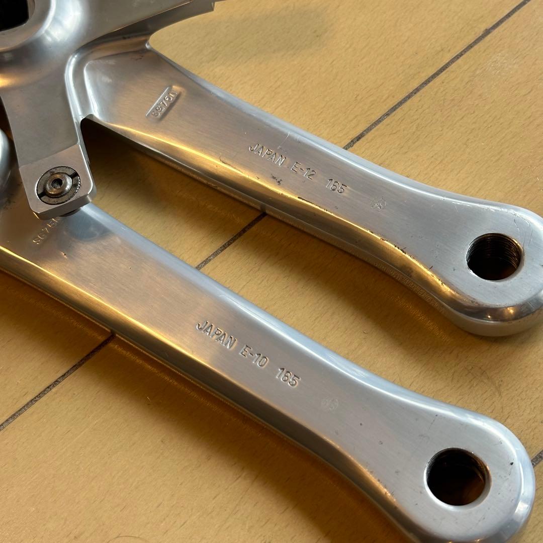 Sugino 75 クランク165mm BBセット