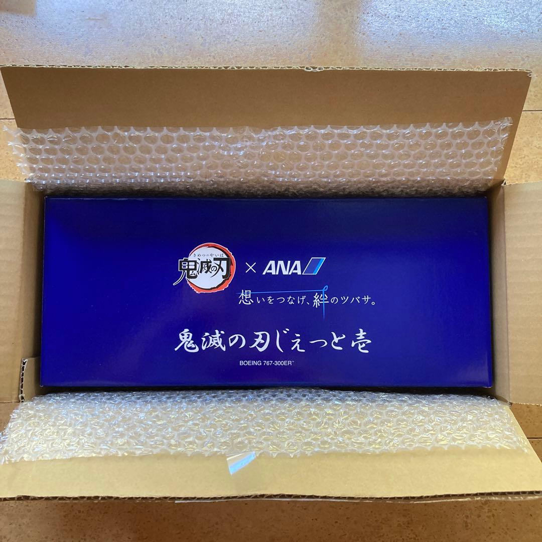 鬼滅の刃×ANA 特別デザイン機　鬼滅の刃じえっと-壱- モデルプレーン