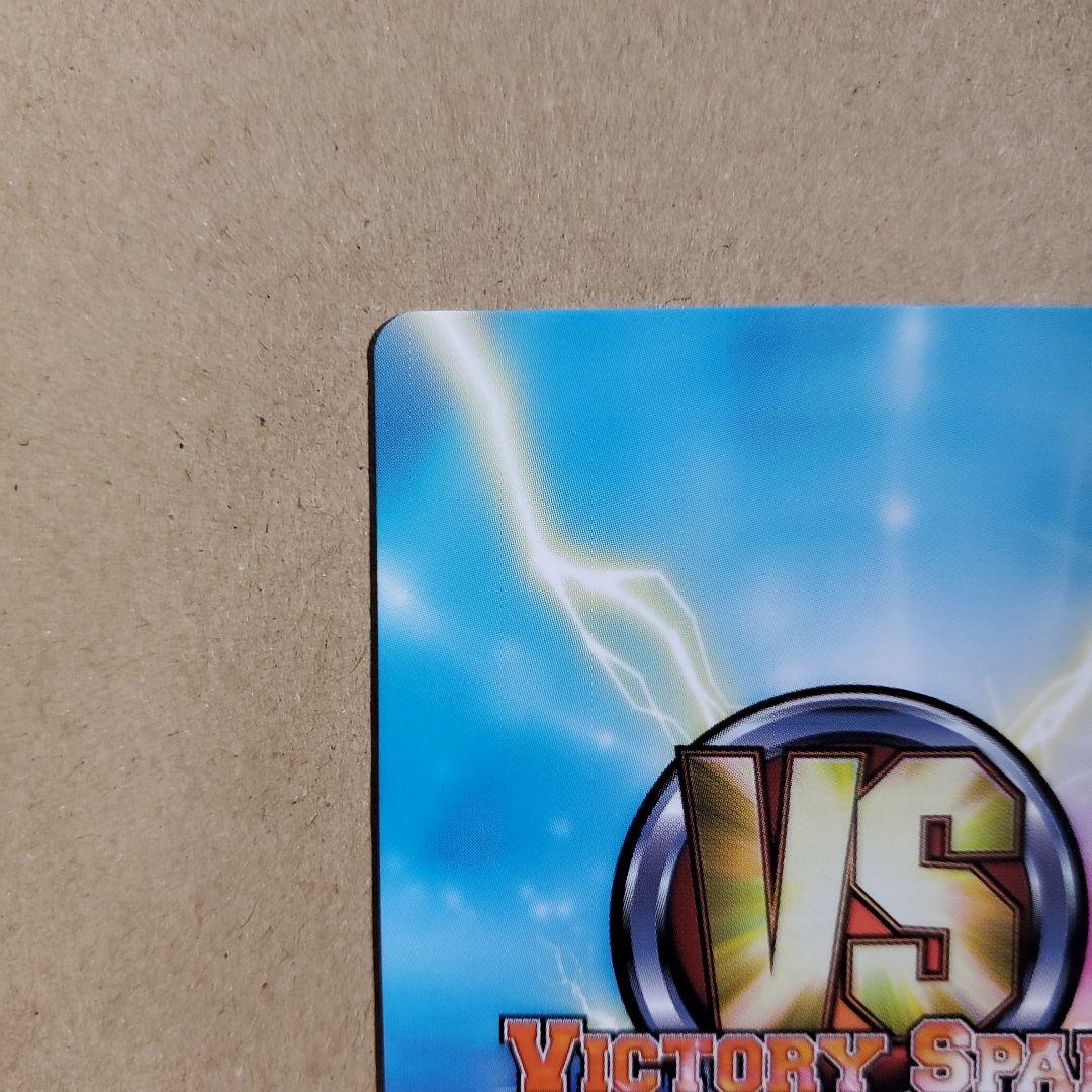 ヴィクトリースパーク 小鳩 サイン 僕は友達が少ない