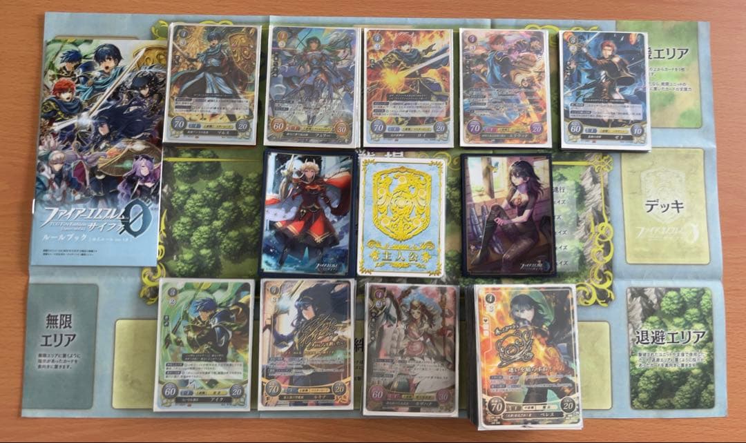 ファイアーエムブレムサイファ