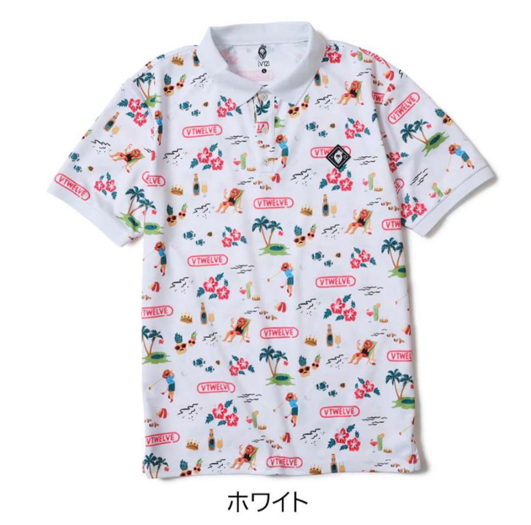 V12 ホワイト ポロシャツ 新品