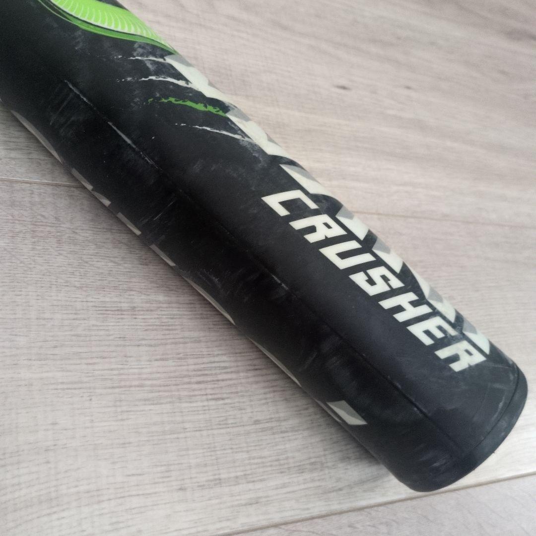 ワニクラッシャー marucci 84センチ 軟式バット 専用ケース(美品)付き