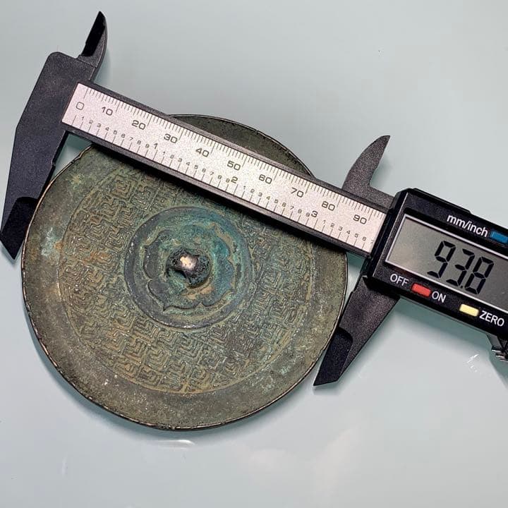 古鏡　銅鏡　出土　祭祀品 春秋戦国時代