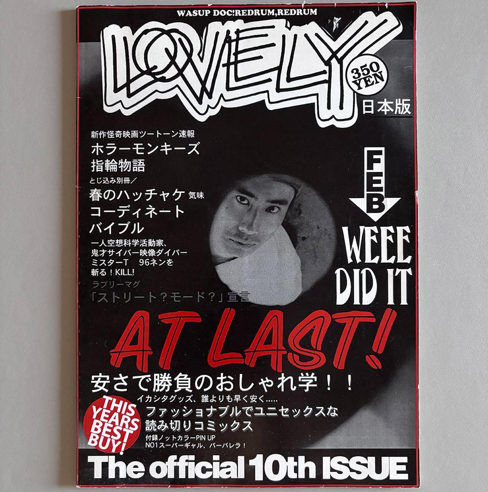 コレクション LOVELY MAGAZINE / 10th issue
