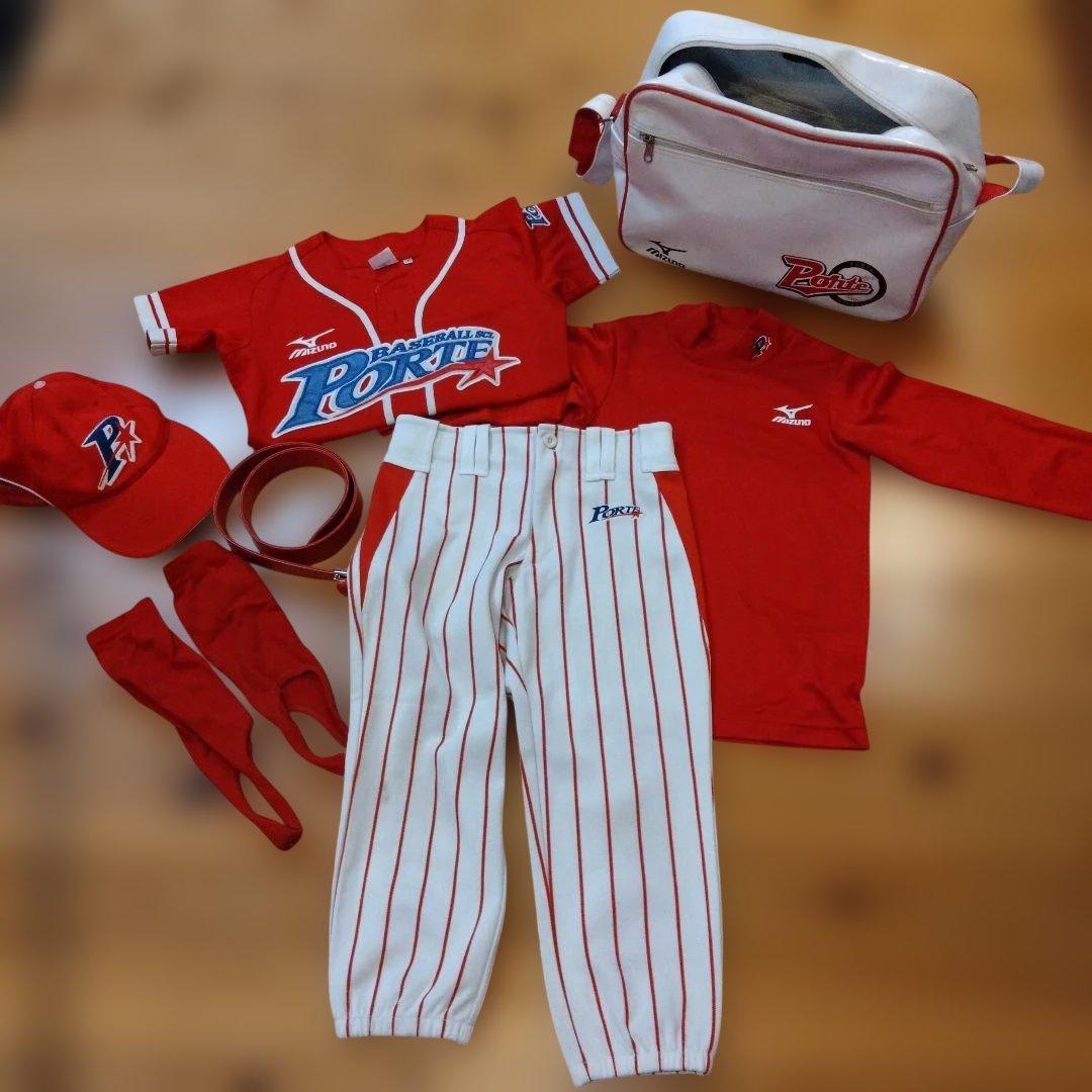 Mizuno ポルテ野球　赤いユニフォーム 130サイズ 7点セット