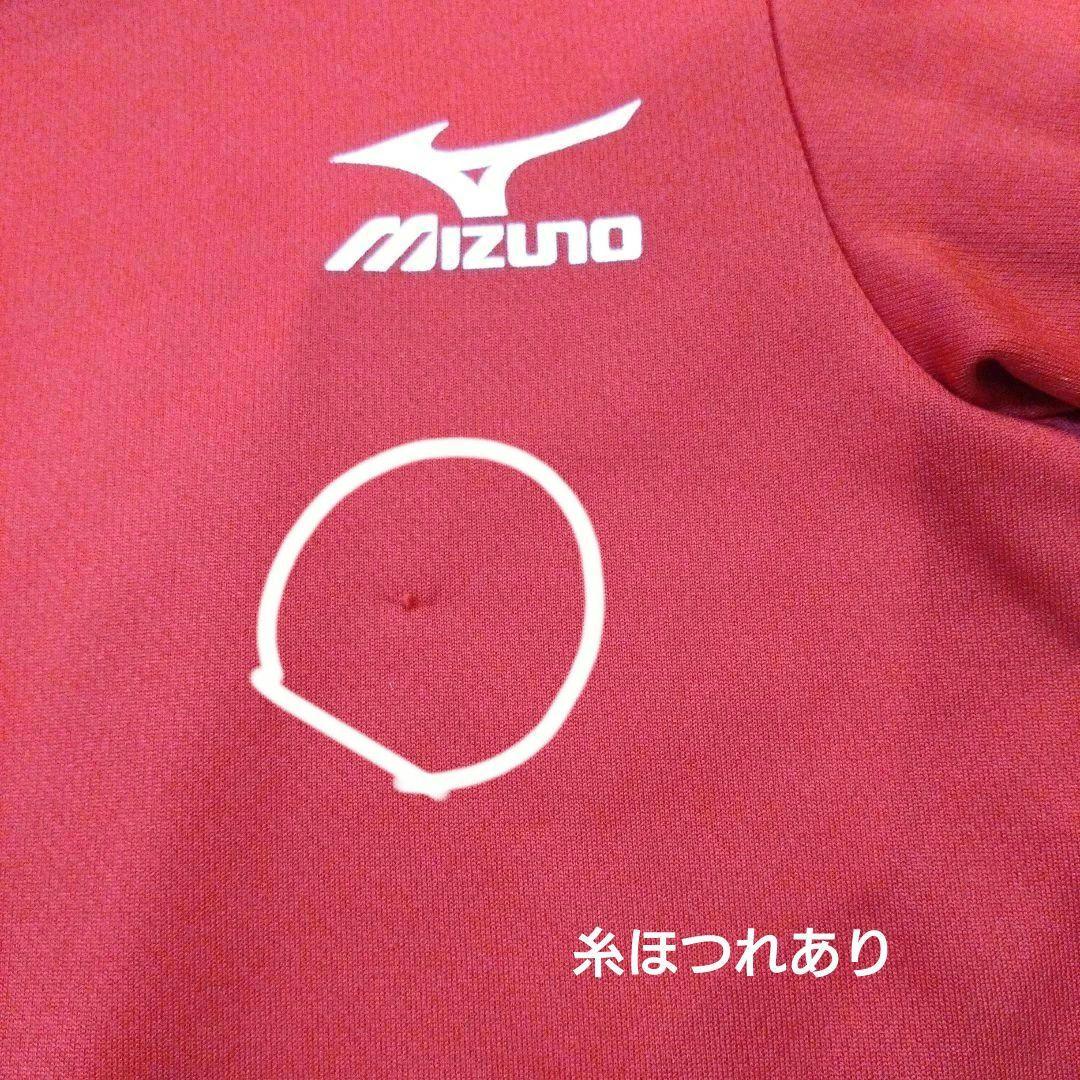 Mizuno ポルテ野球　赤いユニフォーム 130サイズ 7点セット