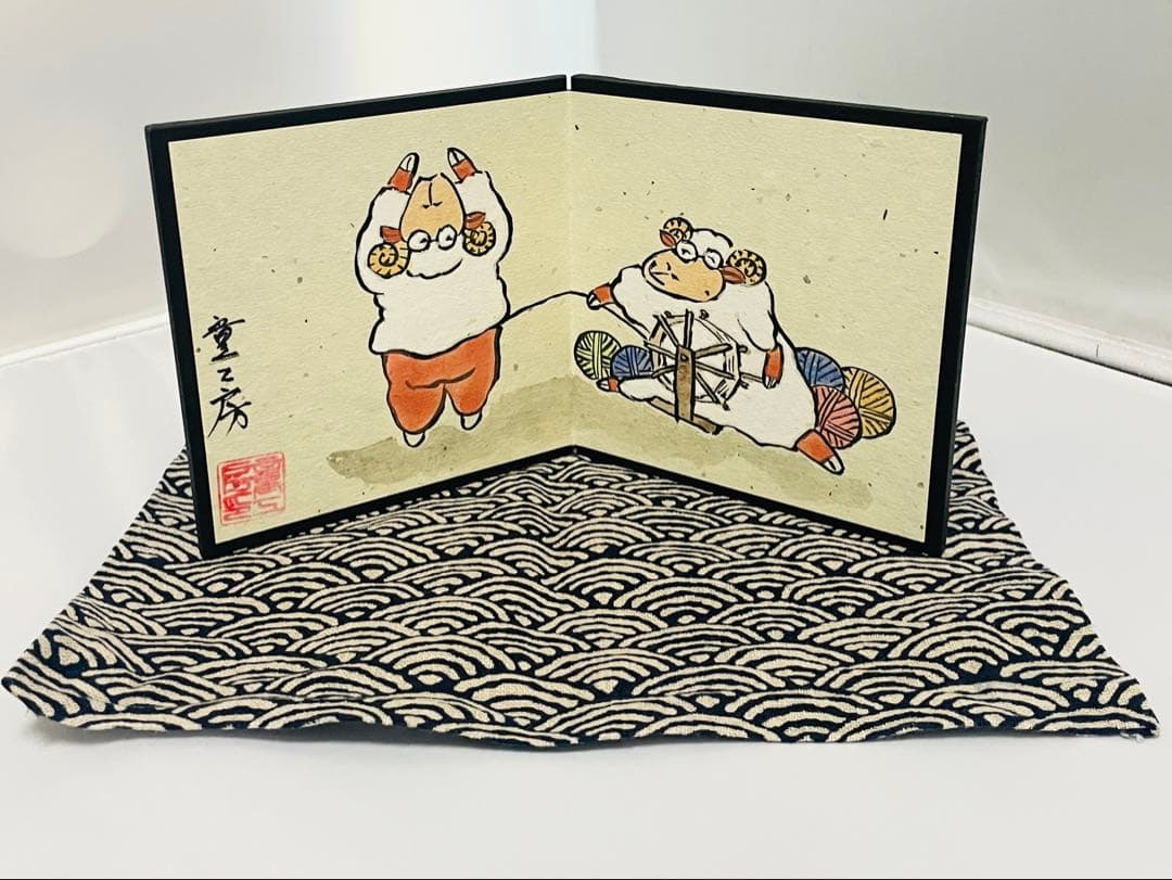 未使用品有田焼　童工房陶器 未の置物 屏風＊マット付き木箱付き