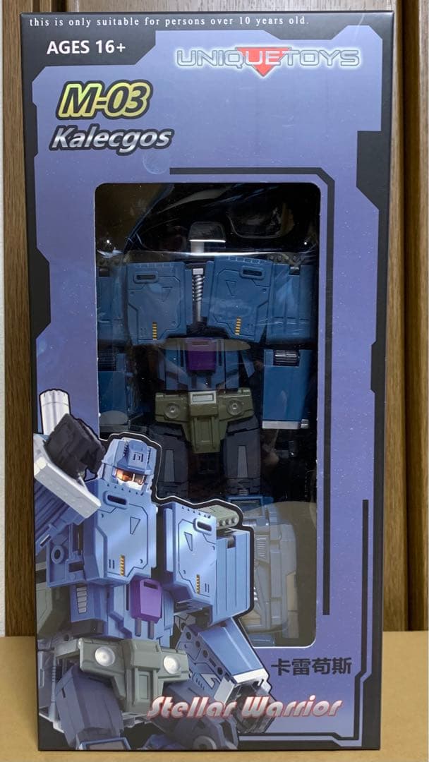 【生産終了】トランスフォーマー マスターピース MP ブルーティカス 非正規