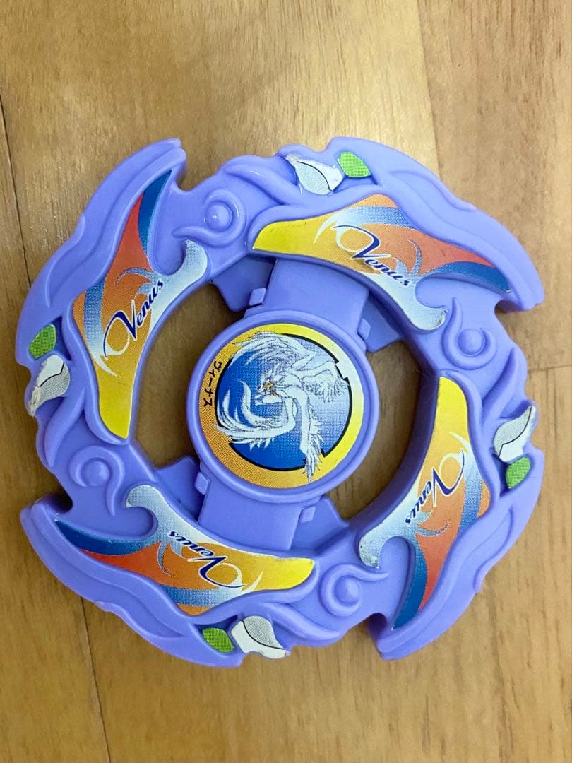 【本日限定‼️価格】ヴィーナスベイブレード 紫色 保管ケースのおまけ付