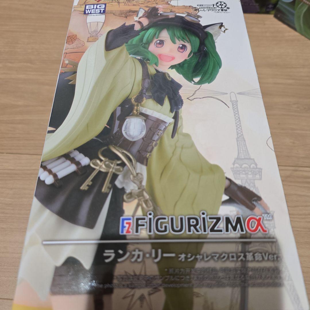 フィギュア　セット タマモクロス　オグリキャップ　喜多川海夢　NIKKE 等