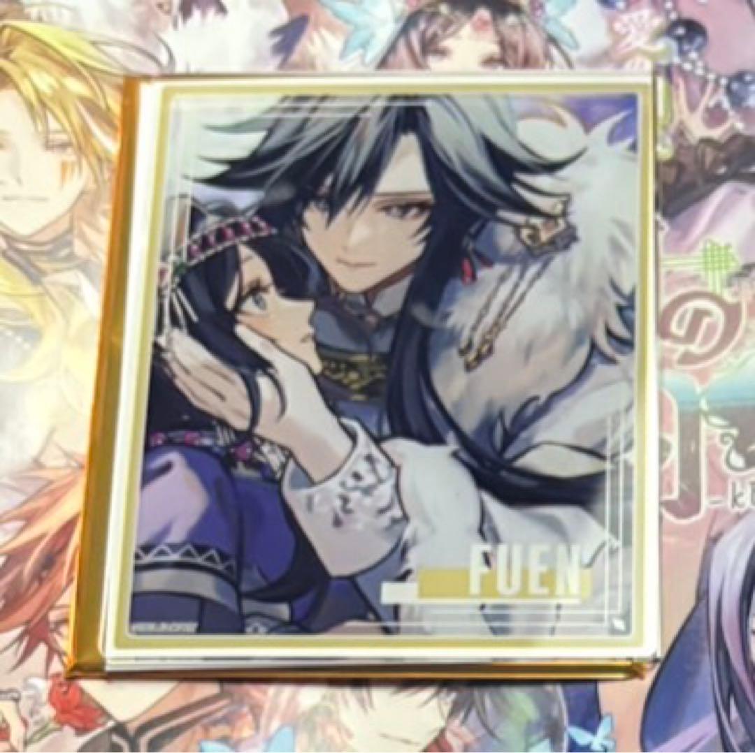 オトメイト あたり アクリルブロマイド AGF マツリカの炯 フエン