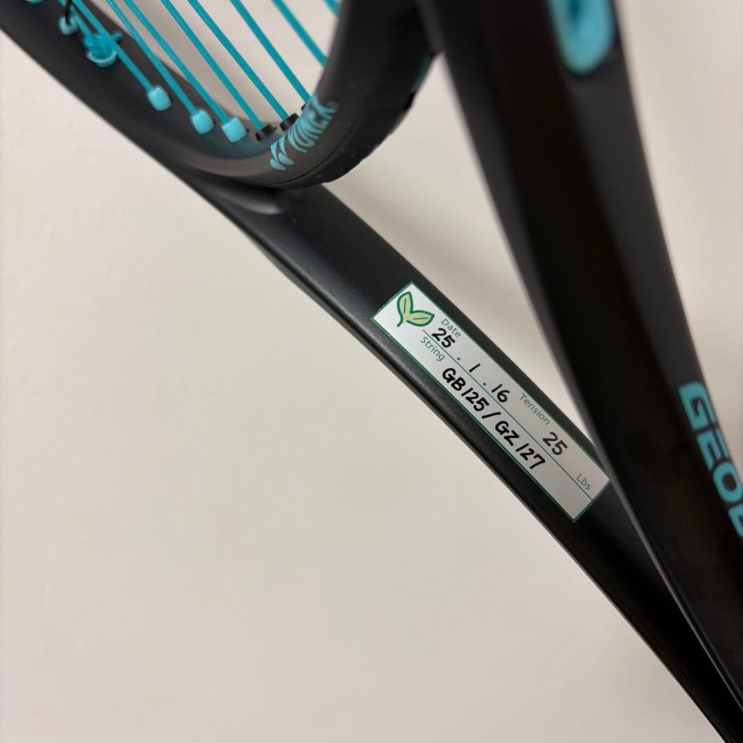 はなじでーるさん専用☆GEOBREAK 70s 軟式テニスラケット