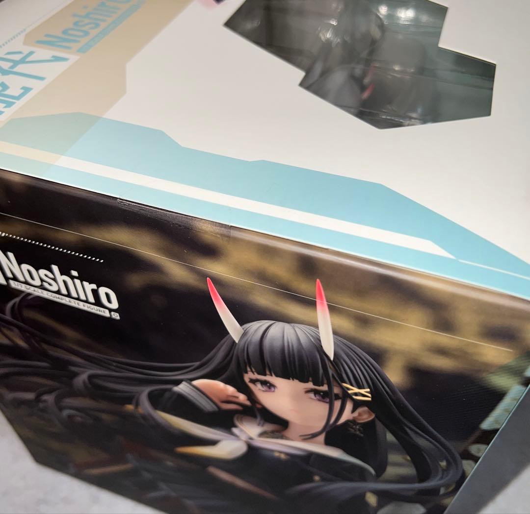 【セール】アズールレーン 能代 あみ限特典付 ポニーキャニオン