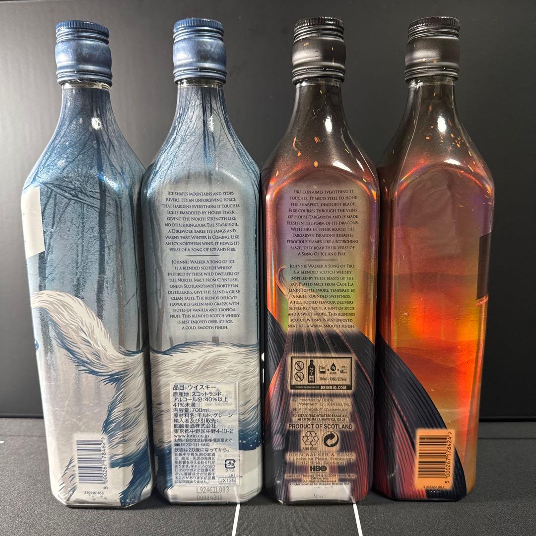 【限定版】【新品】ジョニーウォーカー×ゲーム・オブ・スローンズ 4本セット