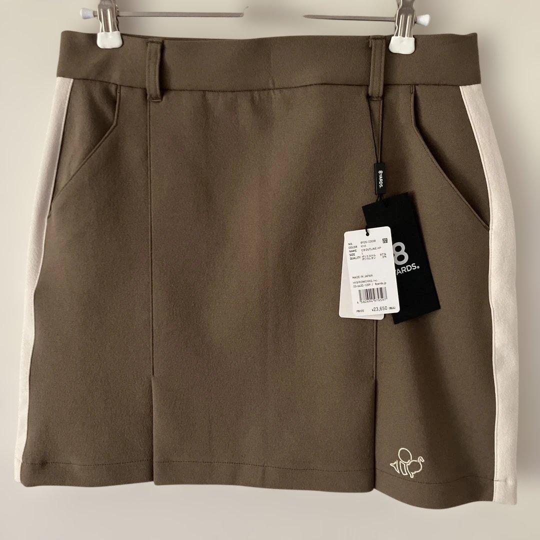 8YARD CBOT Pleated スカート新品タグ付き　 モカ　L