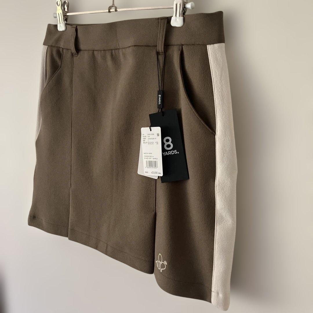 8YARD CBOT Pleated スカート新品タグ付き　 モカ　L