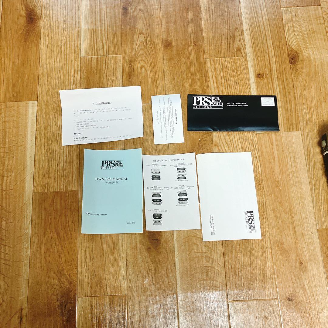 【ジャンク】PRS ポールリードスミス カスタム 24フレット ハードケース付き