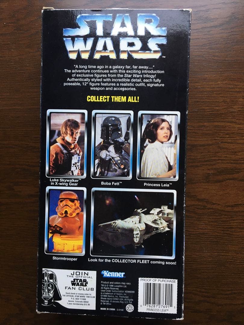 スターウォーズ　プリンセス・レイア　12インチアクションフィギュア