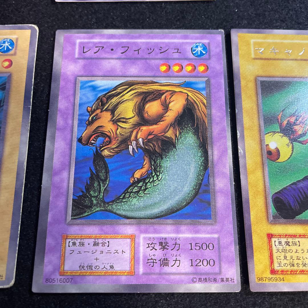 桜*雪様 遊戯王　遊戯王　2期　融合　3枚おまけ付き　〆456