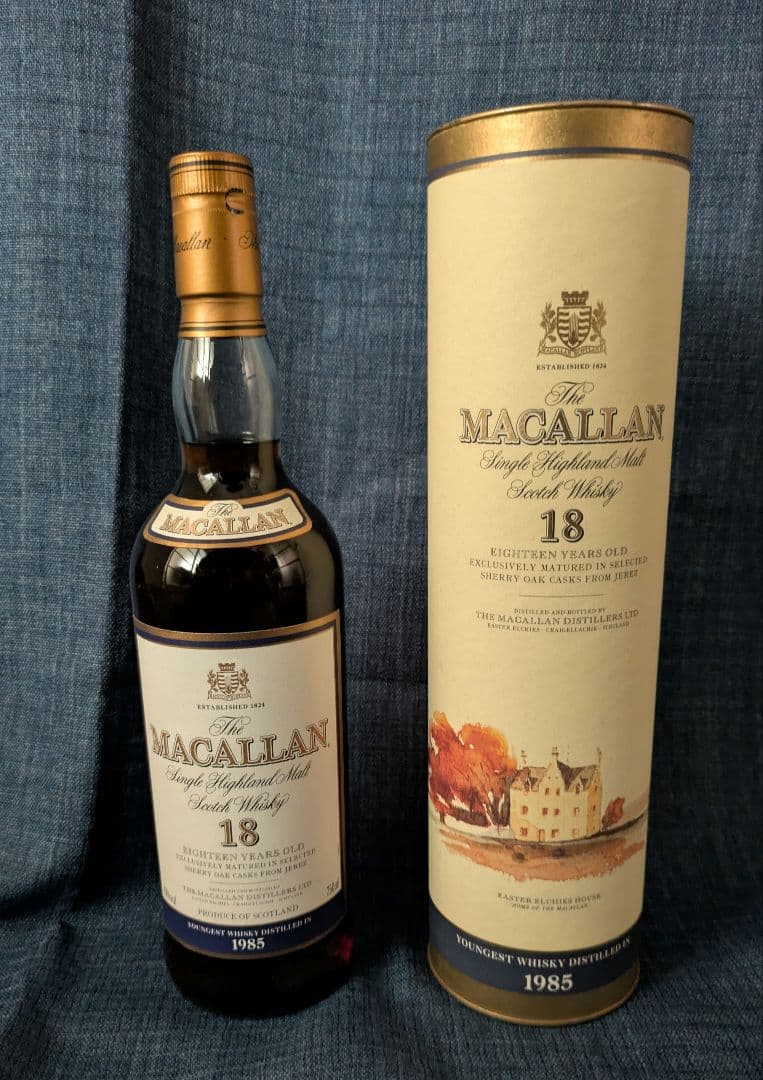 マッカラン18年 750ml 1985