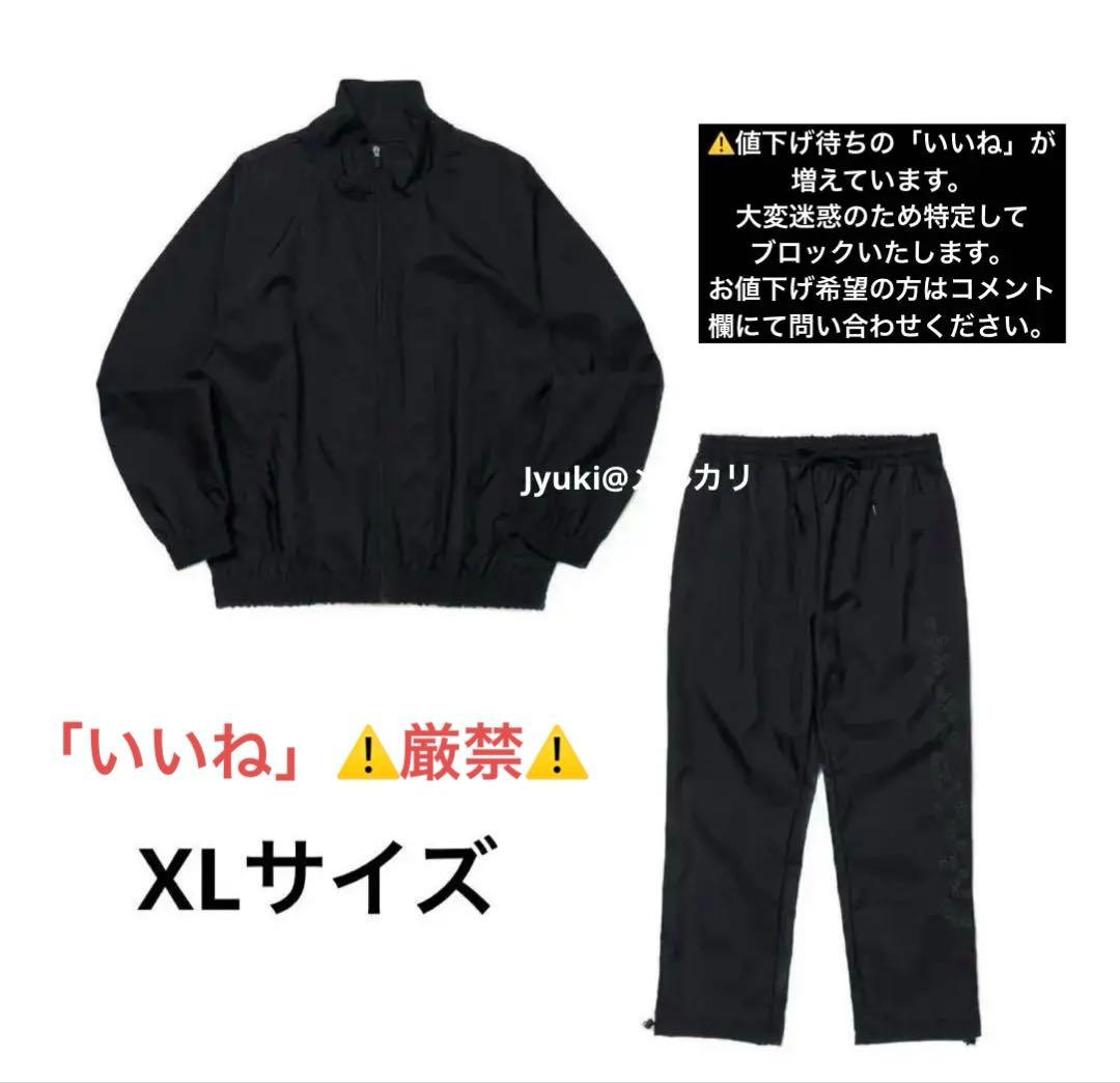 ランペ RAY OF LIGHT サポートウェア 上下セット