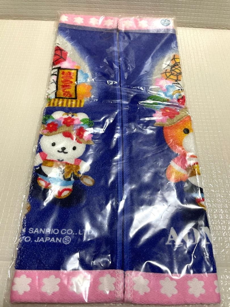 【平成レトロ】青森限定 ハローキティ タオル2001