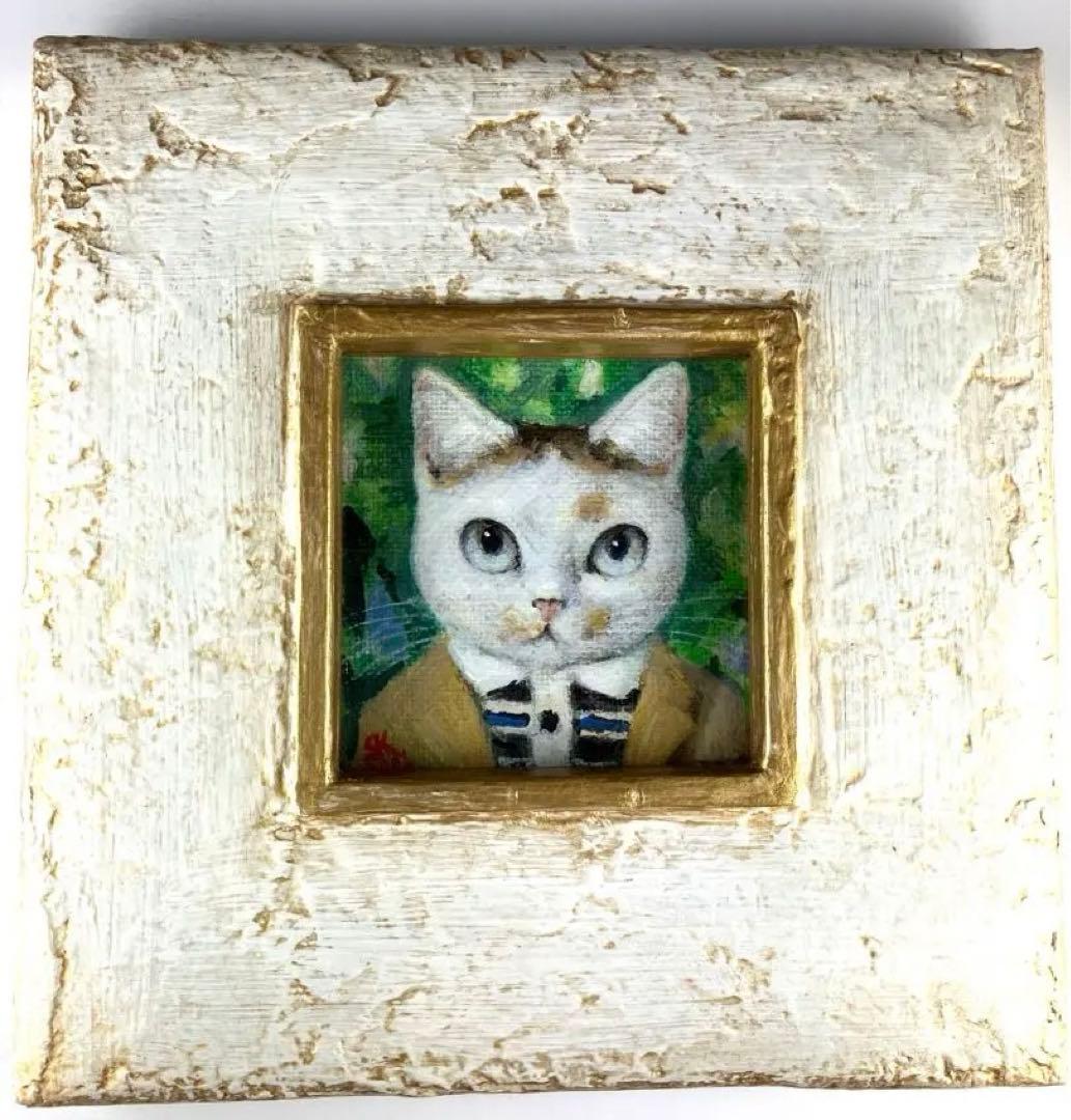 諏訪憲二作 猫のポートレート