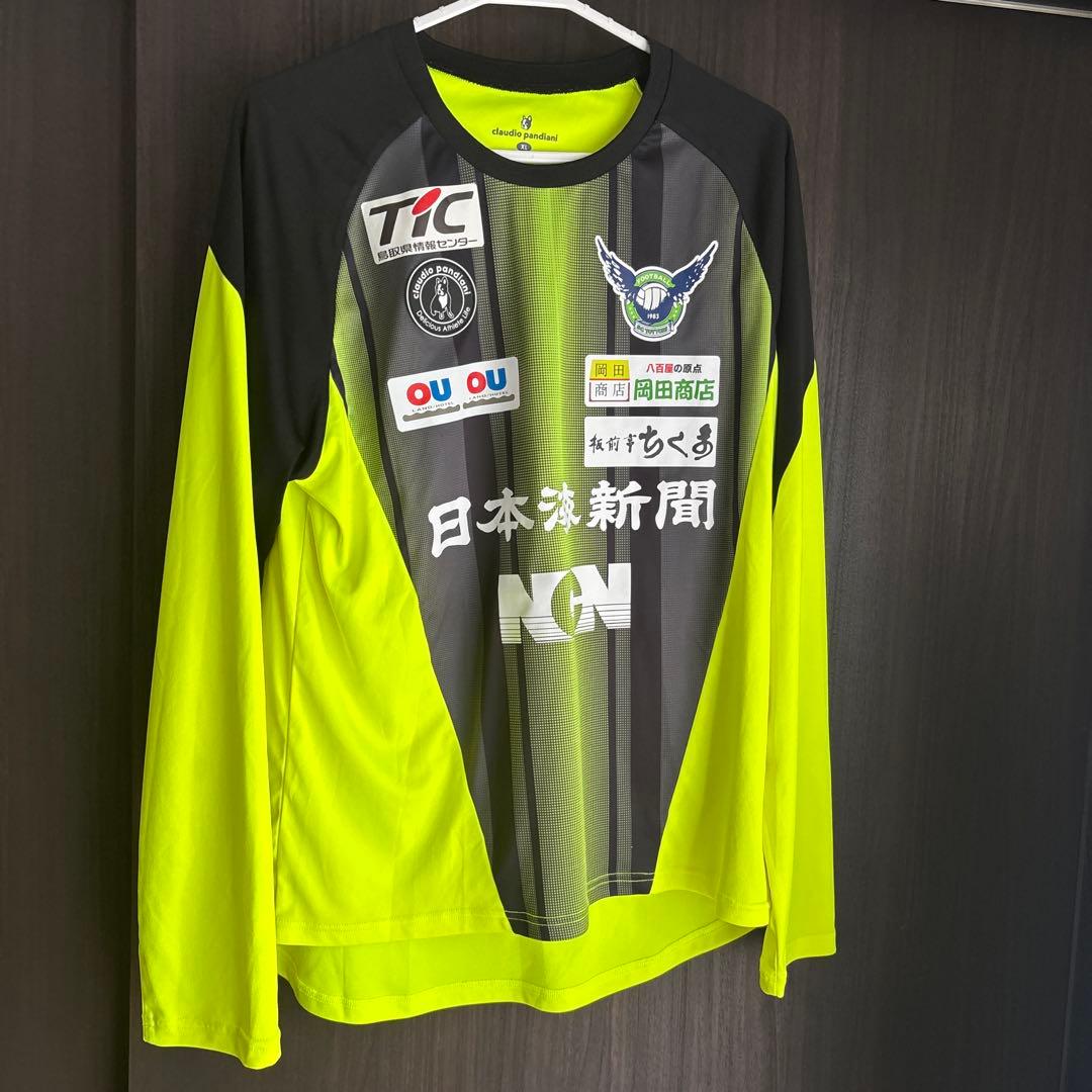 ガイナーレ鳥取トレーニングウェア