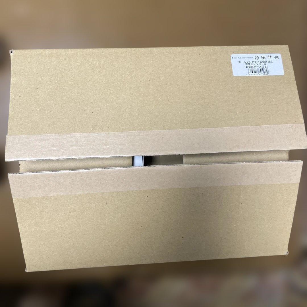 西武ライオンズ　源田壮亮　ゴールデングラブ賞受賞記念直筆サイン入りボール BBM