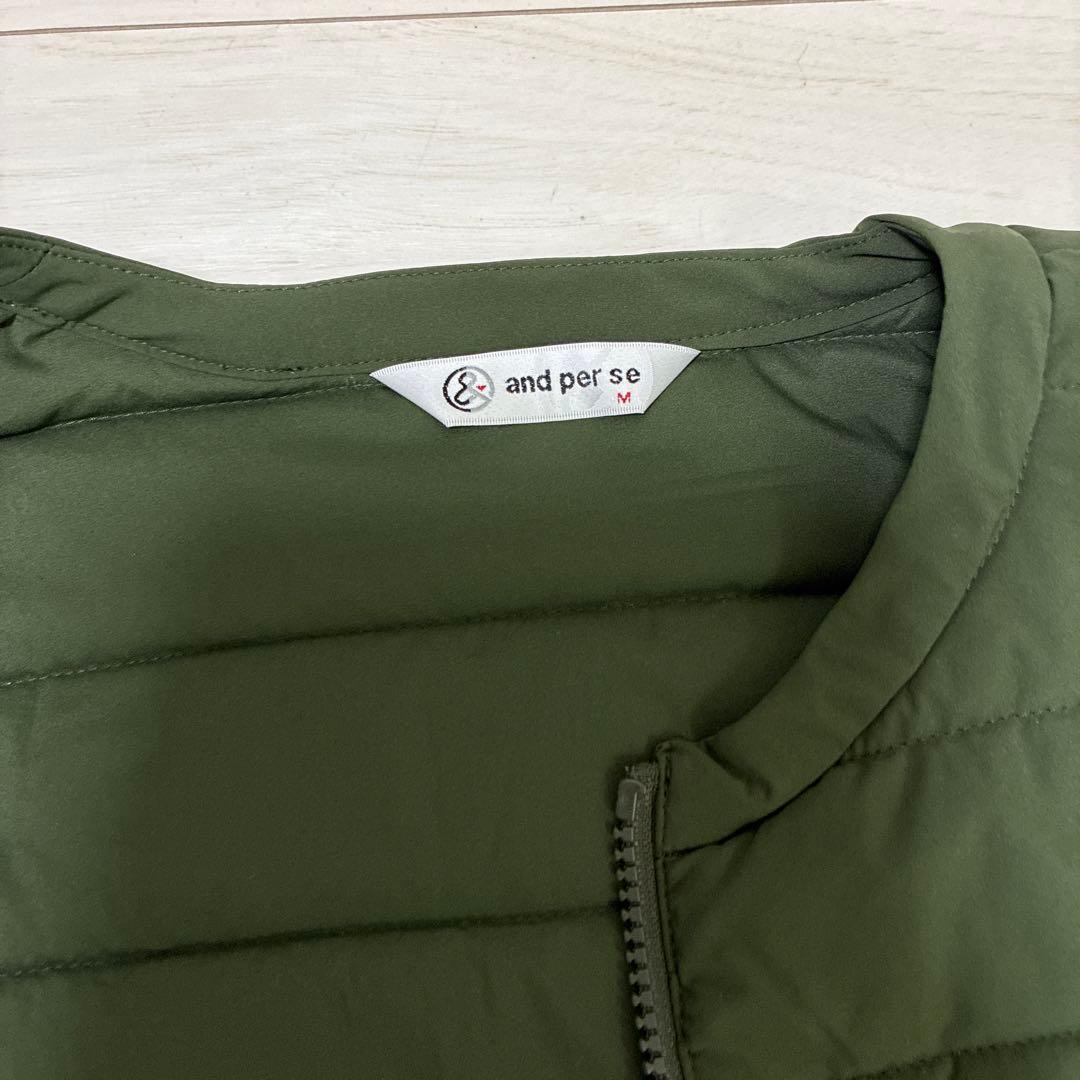 and per se 中綿ジャケットスカート セットアップ